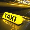 Такси в Анапе